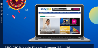 SBC CIS Weekly Digest: August 22 — 26