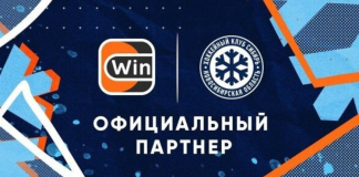 Winline becomes the official partner of the HC «Sibir»