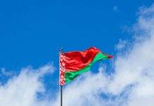 Lukashenko Calls for Comprehensive Review of the Gambling Industry and Its Advertising