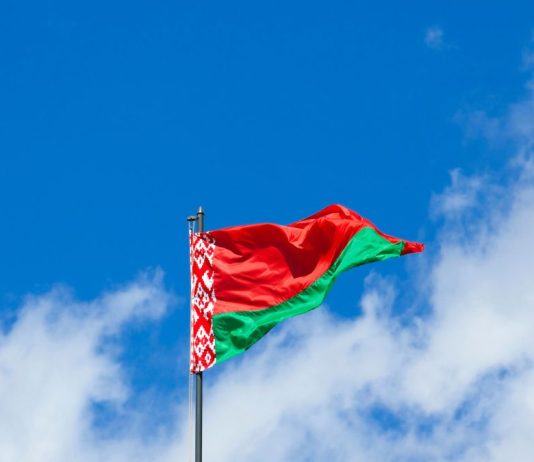 Lukashenko Calls for Comprehensive Review of the Gambling Industry and Its Advertising