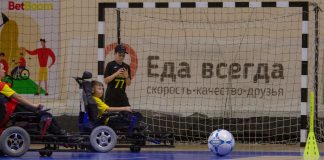 Football tournament on electric wheelchairs was held in Rostov-on-Don with the support of BetBoom