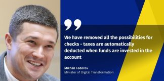 The Ministry of Digital Development of Ukraine proposes to liquidate the Ukraine’s Commission for the Regulation of Gambling and Lotteries