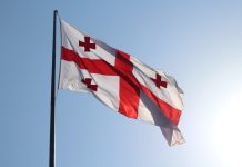 SBC Summit: Georgia Builds an Ecosystem for International iGaming