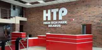 A New Resident of the Belarusian Hi-Tech Park is Going to Create a Single Platform for Land-based and Online Casinos