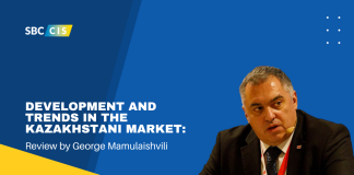 Development And Trends In The Kazakhstani Market: Review by George Mamulaishvili