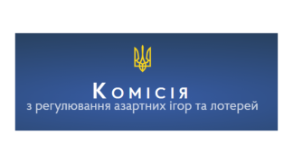 Ukrainian Regulator Notifies Country’s Security Council Of Unauthorized Return of Parimatch