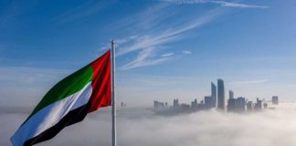 UAE Launches Federal Authority to Regulate Commercial Gaming in Light of Growing Interest Among International Casinos