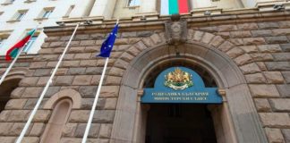 Bulgaria NRA Sees 24,000 Citizens Reactivate for Self-Exclusion