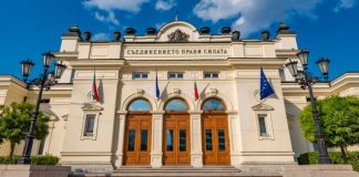 Fight Against Unlicensed Providers: 600 Websites Banned in Bulgaria