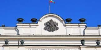 Reforms in the Bulgarian Gambling Sphere: Plans for Civil Restrictions and a New Look at Advertising
