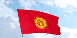 Kyrgyzstan Considers Legalizing Bookmaker Advertisements