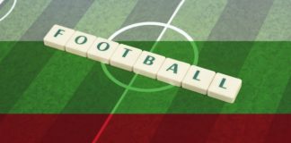 Elitbet Undertakes Complete Rebranding of Bulgaria’s Third League
