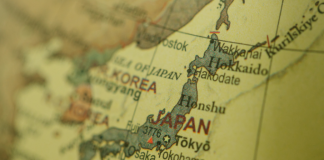 Japan Police Launches Investigation into Offshore Gambling Activities