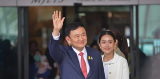 Ex-Manchester City Owner Thaksin Shinawatra Supports Thailand’s Casino Plans
