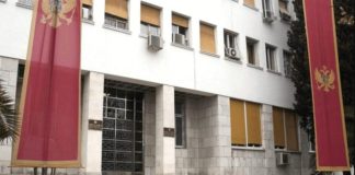 Gambling Law Reform: Montenegro Initiates Consultations