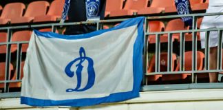 GGBET UA Becomes a Sponsor of the Winter Training Camp of FC Dynamo Kyiv’s
