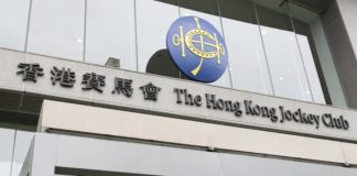 Hong Kong May Introduce Basketball Betting: New Prospects for the Market