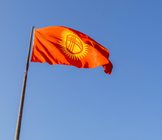 Legal but Limited: The State of Gambling in Kyrgyzstan