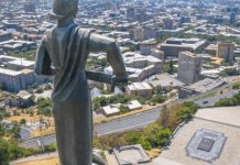 Armenia Tightens Rules for the Gambling Industry: Website Blocking and Advertising Ban