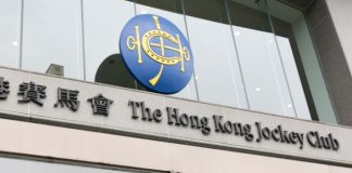 HKJC Begins Global Rebrand in the Entertainment Industry