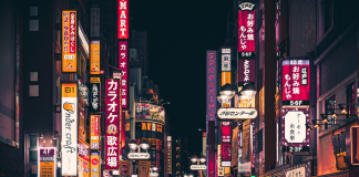 Japan Enacts New Laws to Tackle Gambling Addiction