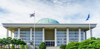 South Korea Proposes to Revise Approach to Combating Foreign Gambling