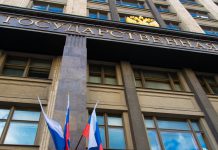 Russia Plans New Gambling Zone in Altai Republic