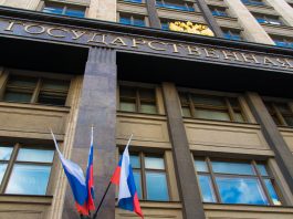 Russia Plans New Gambling Zone in Altai Republic