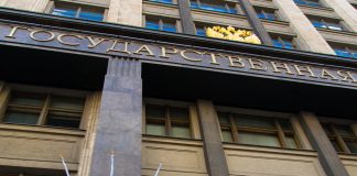 Russia’s Finance Minister Proposes Legalization of Online Casinos