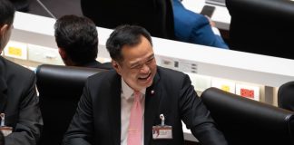 New Thai Prime Minister Makes a Tough Statement on the Future of Gambling