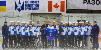 Favbet Becomes Title Partner of Hockey Club Sokil
