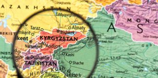Kyrgyzstan Implements a Unified State Lottery System