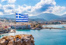 Greece Opens Recruitment for New Enforcement Unit