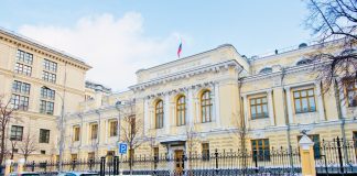 Russia Will Introduce a Self-Exclusion Mechanism Starting Next Year