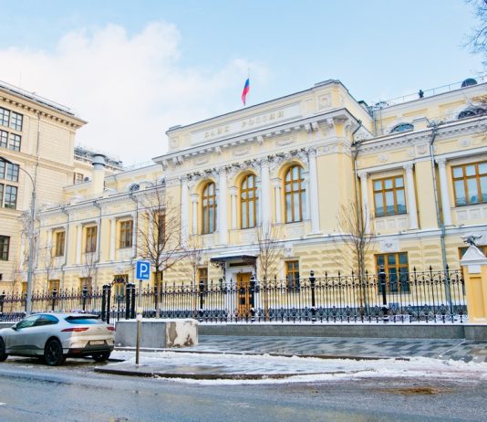 Russian Authorities Tighten Control Over Illegal Gambling