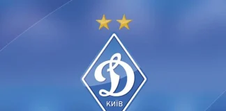 Regulator Fines FC Dynamo Kyiv Over 5 Million UAH for Gambling Advertising Violations
