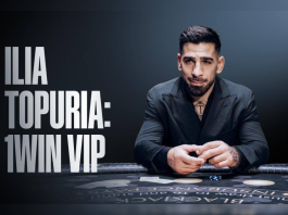 Ilia Topuria Becomes Part of the 1win VIP Community