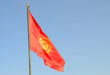 Kyrgyz Parliament Pushes for Tougher Online Casino Regulations