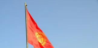Kyrgyz Parliament Pushes for Tougher Online Casino Regulations
