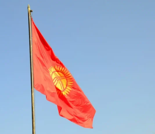 Kyrgyz Parliament Pushes for Tougher Online Casino Regulations