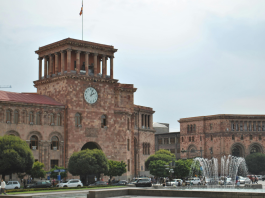 Armenia Elections 2026: What the New Political Cycle Means for Online Gaming Regulation