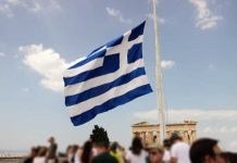Greece Launches New Strategy to Block Illegal Gambling Websites