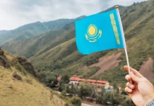 Kazakhstan Strengthens Fight Against Illegal Online Gambling via Financial Channels