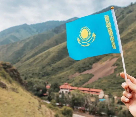 Kazakhstan Strengthens Fight Against Illegal Online Gambling via Financial Channels