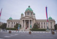 Serbia Debates New Rules for Betting Venues