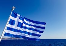 Greece Seeks Cybersecurity Partner to Strengthen Online Gambling Oversight