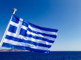 Greece Seeks Cybersecurity Partner to Strengthen Online Gambling Oversight