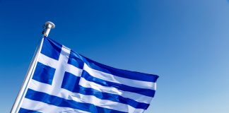 Greece Seeks Cybersecurity Partner to Strengthen Online Gambling Oversight