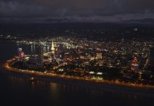 Amusnet Strengthens Its Presence in the Georgian Market with Billionaire