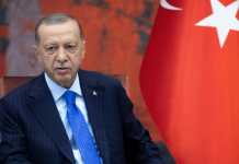 Turkey’s Vice President: Erdoğan Government Enters New Phase in Fight Against Illegal Gambling
